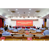 “百日行动”正当时 “送奖上门”暖警心 励斗志