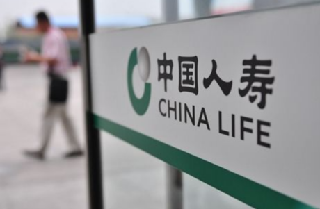 中国人寿： 发挥金融保险作用 积极应对人口老龄化