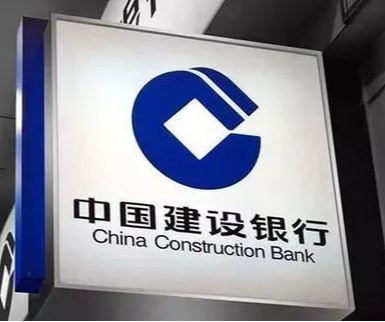 湖南建行成功承销全国首单高成长型资产支持票据