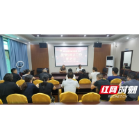 桃江：加快推进新就业形态建会入会工作