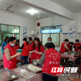 桃江：九九重阳敬老情 爱心捐赠暖人心 