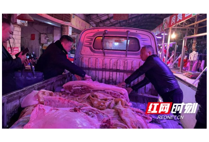 资阳区重拳出击 零容忍整治市场“白板肉”