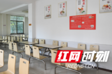 榜上有名！益阳市市监局机关食堂获评“节约粮食示范食堂”
