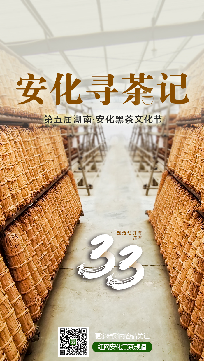 微信图片_20210918154458.jpg 微信图片_20210918154458.jpg