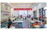 湘西州2024年“非遗少年学”暑期社科普及活动月正式启动