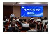 院士专家望城行：科技赋能 激发创新驱动新动能