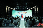 聚焦新时代文化使命 湖南省社科普及基地讲解员大赛总决赛圆满收官