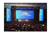 2025年娄底市社科普及主题活动周启动
