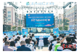 答好“两道融合命题”！衡阳社科普及“七进”活动启动，可看可逛可体验