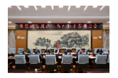 衡阳市召开“做强城区经济工作社科专家座谈会”