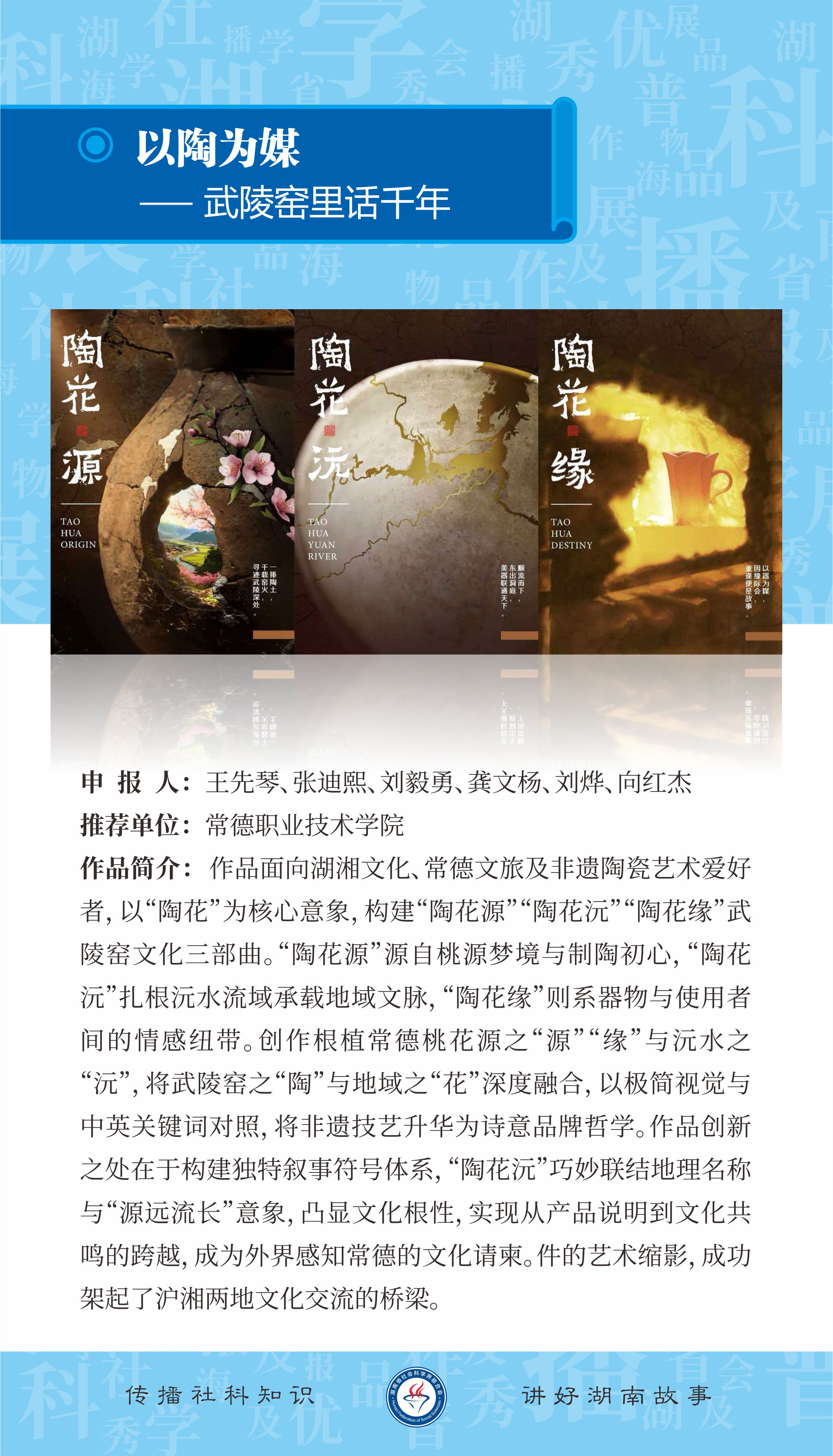 微信图片_20260430085446_479_36.jpg