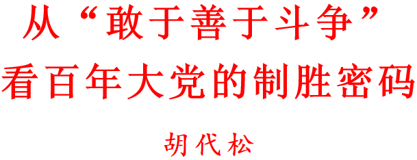 04cfa767-34c1-410f-a128-7c6c9a0b4f81.png