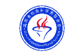长沙市社科界学习贯彻习近平文化思想座谈会召开