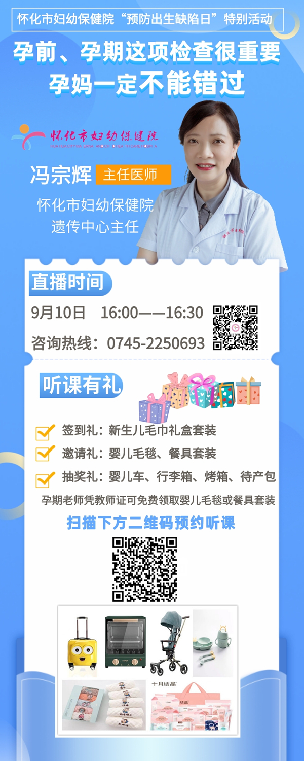 微信图片_20210907083657_副本.jpg