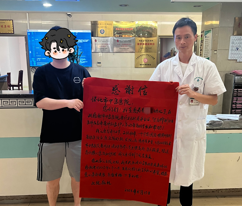 4b54eee478f5a77a2a40b895790cf1c.png 4b54eee478f5a77a2a40b895790cf1c.png