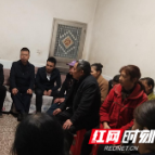 资阳区迎风桥镇：屋场会里听民意 干群夜话谋振兴