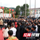 快讯｜首站抵达！安化千两贡茶已至白沙溪开启巡展之旅