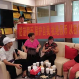 华融湘江银行南县支行开展反假货币宣传活动