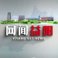 网闻益阳 | 益阳3个月取缔废弃油脂加工窝点5处