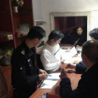 赫山区：岳家桥镇开展文娱场所专项整治行动