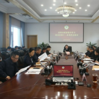 益阳市政协传达学习省第十二次党代会精神