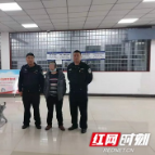 沅江公安:醉驾逃逸终究难逃法网 杨某一年半后被抓获归案