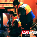 沅江交通:455艘运输船全部装上油污处理设施