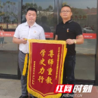 赫山：“社区红”护学护校暖了箴龙学校师生心
