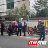 122“全国交通安全日”益阳市民一起来系好安全带戴好安全头盔