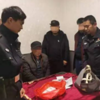 沅江公安捣毁一地下六合彩窝点
