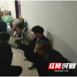 益阳市公安局治安支队成功侦破一起假冒伪劣食品案