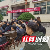省党代表璩海雄：在乡村振兴中干出新成绩