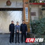 安化公安：为了500元，他卖卡被刑拘！