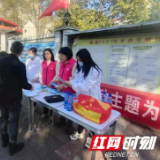 南县启动2021年“世界艾滋病日”暨防艾禁毒宣传周活动