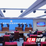 益阳市公安局圆满完成竞争性推优、选拔任用面试工作
