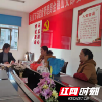 诱导老年人消费？赫山金银山市场监管所火速调查