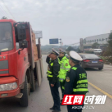 赫山区全力抓实岁末年初交通运输安全生产