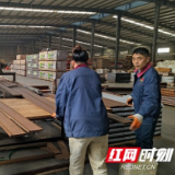 喜讯!桃江农业产业化国家级龙头企业成功破“零”