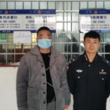 沅江公安破获多起掩饰隐瞒犯罪所得案