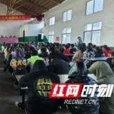 桃江一校友6年180万元奖励母校优秀师生