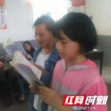 赫山区泥江口镇樊家庙中学扬光诗社六名学生获全国诗词大奖