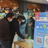 赫山区八字哨镇疫情防控常态化 安全防线不放松