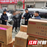 安化县公安局办理两起非法买卖 储存烟花爆竹案件