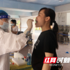 赫山区：中小学教师享受新学期防疫安心“大礼”