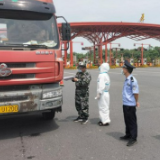 内防输入外防输出 益阳交通布置30个高速公路疫情防控咨询服务站