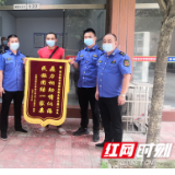 南县城市管理和综合执法局：疫苗接种心连心 民族团结一家亲