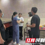 大通湖区：夜间巡逻队 筑牢疫情防控网