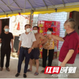 赫山区笔架山乡：简办红白喜事  减少人员聚集