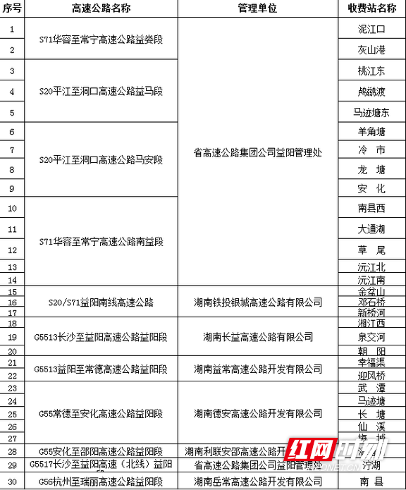 4a8d799e50584976844a63b0b3ed86e5.marked.png