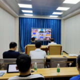 益阳市市场监管局召开进口冷链食品监管工作视频会议